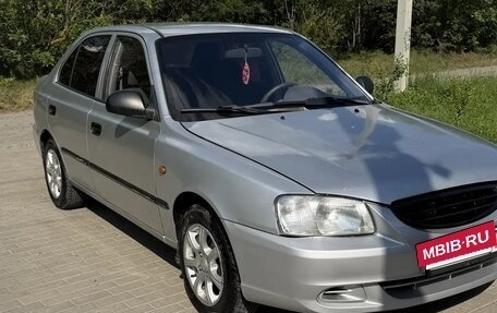 Hyundai Accent II, 2005 год, 240 000 рублей, 2 фотография