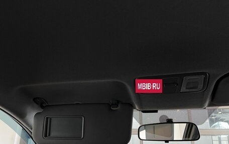 KIA Rio III рестайлинг, 2014 год, 833 000 рублей, 32 фотография
