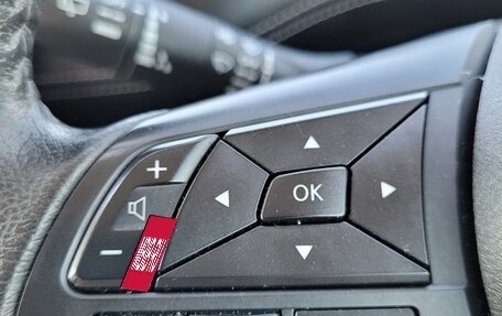 Nissan Serena IV, 2019 год, 2 280 000 рублей, 19 фотография