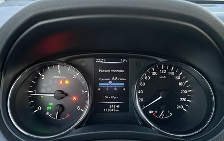 Nissan X-Trail, 2019 год, 2 400 000 рублей, 10 фотография