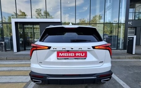 Haval F7, 2026 год, 3 799 000 рублей, 9 фотография