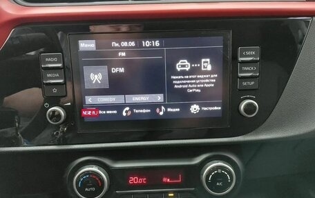 KIA Rio IV, 2021 год, 1 800 000 рублей, 15 фотография