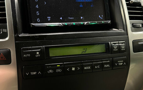 Toyota Land Cruiser Prado 120 рестайлинг, 2008 год, 1 990 000 рублей, 11 фотография