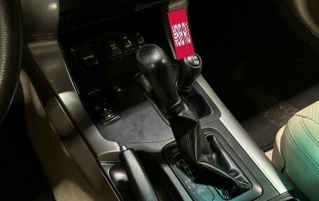 Toyota Land Cruiser Prado 120 рестайлинг, 2008 год, 1 990 000 рублей, 12 фотография