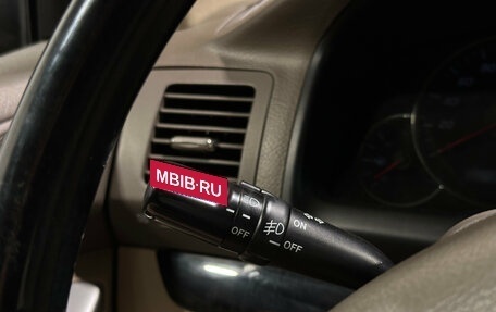 Toyota Land Cruiser Prado 120 рестайлинг, 2008 год, 1 990 000 рублей, 17 фотография