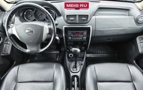 Nissan Terrano III, 2016 год, 1 349 000 рублей, 6 фотография