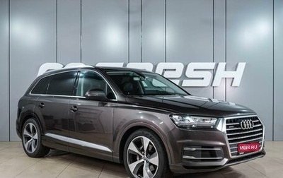 Audi Q7, 2016 год, 3 929 000 рублей, 1 фотография