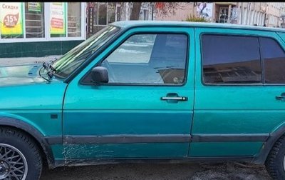 Volkswagen Golf II, 1990 год, 150 000 рублей, 1 фотография
