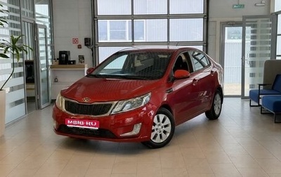 KIA Rio III рестайлинг, 2011 год, 670 000 рублей, 1 фотография