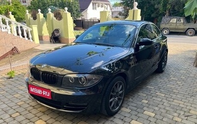 BMW 1 серия, 2008 год, 1 650 000 рублей, 1 фотография