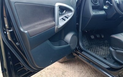 Toyota RAV4, 2011 год, 1 890 000 рублей, 1 фотография