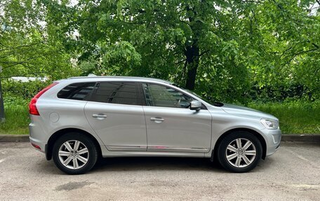 Volvo XC60 II, 2016 год, 1 950 000 рублей, 1 фотография