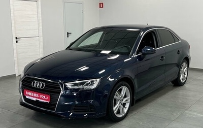 Audi A3, 2018 год, 1 999 001 рублей, 1 фотография