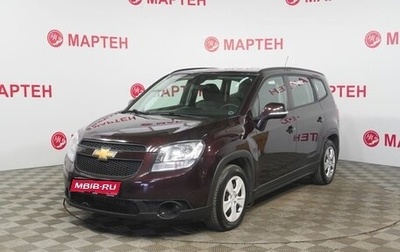 Chevrolet Orlando I, 2014 год, 1 215 000 рублей, 1 фотография