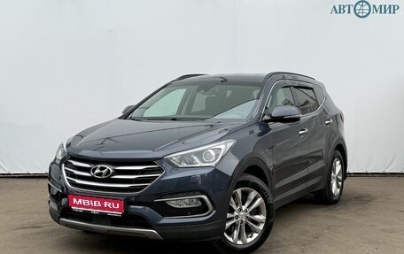 Hyundai Santa Fe III рестайлинг, 2017 год, 2 350 000 рублей, 1 фотография