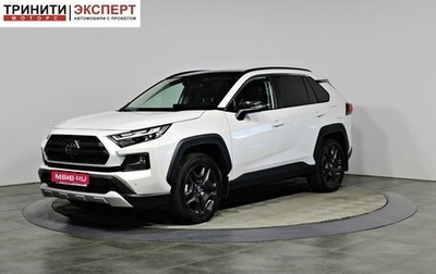 Toyota RAV4, 2025 год, 4 157 000 рублей, 1 фотография