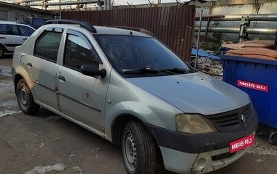 Renault Logan I, 2007 год, 222 000 рублей, 1 фотография