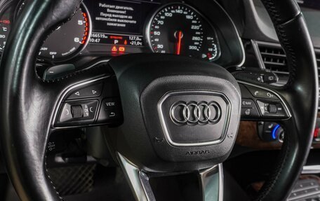 Audi Q7, 2016 год, 3 929 000 рублей, 15 фотография