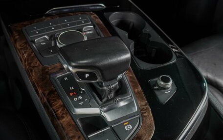 Audi Q7, 2016 год, 3 929 000 рублей, 22 фотография