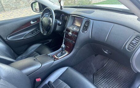 Infiniti QX50 I рестайлинг, 2014 год, 2 250 000 рублей, 12 фотография