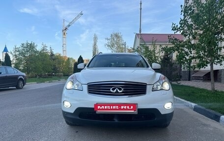 Infiniti QX50 I рестайлинг, 2014 год, 2 250 000 рублей, 10 фотография