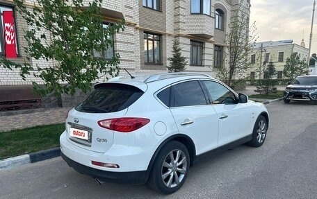 Infiniti QX50 I рестайлинг, 2014 год, 2 250 000 рублей, 4 фотография