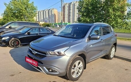 Chery Tiggo 7 I, 2020 год, 999 000 рублей, 2 фотография