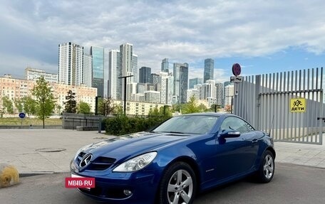 Mercedes-Benz SLK-Класс, 2004 год, 2 000 000 рублей, 6 фотография