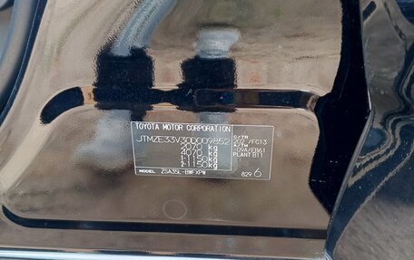 Toyota RAV4, 2011 год, 1 890 000 рублей, 4 фотография
