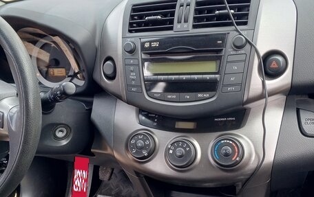 Toyota RAV4, 2011 год, 1 890 000 рублей, 13 фотография
