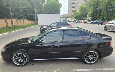Subaru Legacy IV, 2005 год, 950 000 рублей, 8 фотография