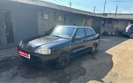 Chery Amulet (A15) I, 2007 год, 57 500 рублей, 2 фотография