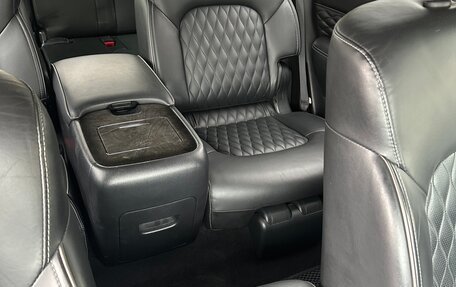 Infiniti QX80 I рестайлинг, 2020 год, 7 750 000 рублей, 7 фотография