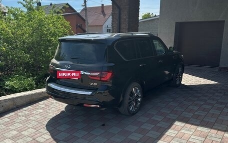 Infiniti QX80 I рестайлинг, 2020 год, 7 750 000 рублей, 15 фотография