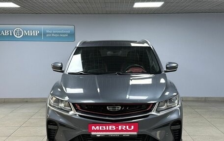 Geely Coolray I, 2022 год, 1 862 000 рублей, 2 фотография