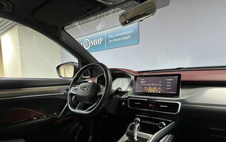 Geely Coolray I, 2022 год, 1 862 000 рублей, 13 фотография
