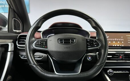 Geely Coolray I, 2022 год, 1 862 000 рублей, 15 фотография