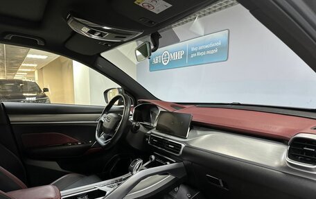Geely Coolray I, 2022 год, 1 862 000 рублей, 17 фотография
