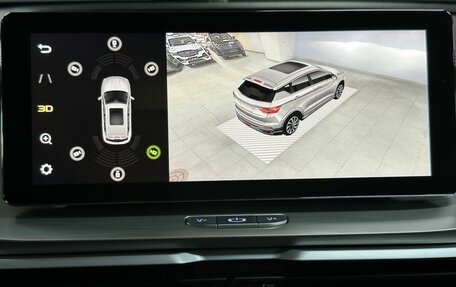 Geely Coolray I, 2022 год, 1 862 000 рублей, 21 фотография
