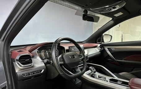 Geely Coolray I, 2022 год, 1 862 000 рублей, 14 фотография