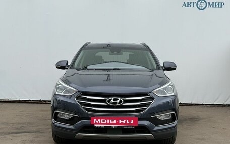 Hyundai Santa Fe III рестайлинг, 2017 год, 2 350 000 рублей, 2 фотография
