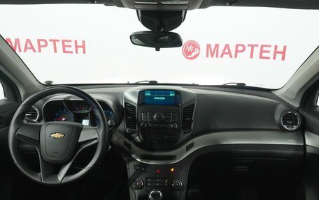 Chevrolet Orlando I, 2014 год, 1 215 000 рублей, 14 фотография