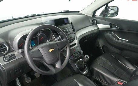 Chevrolet Orlando I, 2014 год, 1 215 000 рублей, 9 фотография