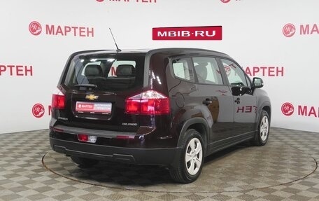 Chevrolet Orlando I, 2014 год, 1 215 000 рублей, 5 фотография