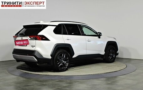 Toyota RAV4, 2025 год, 4 157 000 рублей, 8 фотография