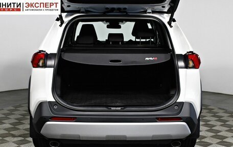 Toyota RAV4, 2025 год, 4 157 000 рублей, 17 фотография
