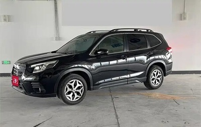 Subaru Forester, 2022 год, 3 315 015 рублей, 1 фотография
