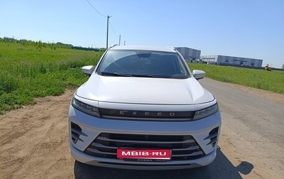 CheryExeed LX, 2022 год, 1 650 000 рублей, 1 фотография