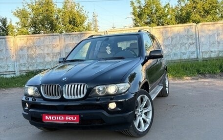 BMW X5, 2005 год, 940 000 рублей, 1 фотография