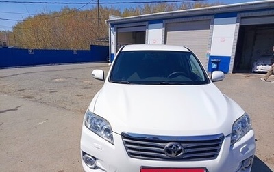 Toyota RAV4, 2011 год, 1 320 000 рублей, 1 фотография